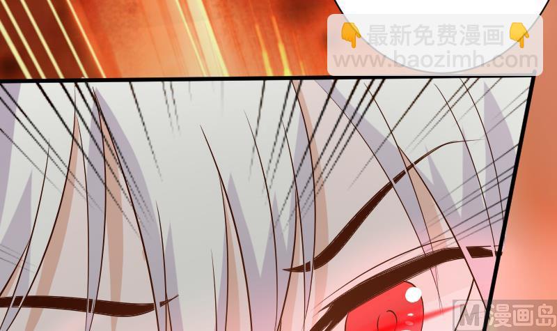 第58话 小树林12