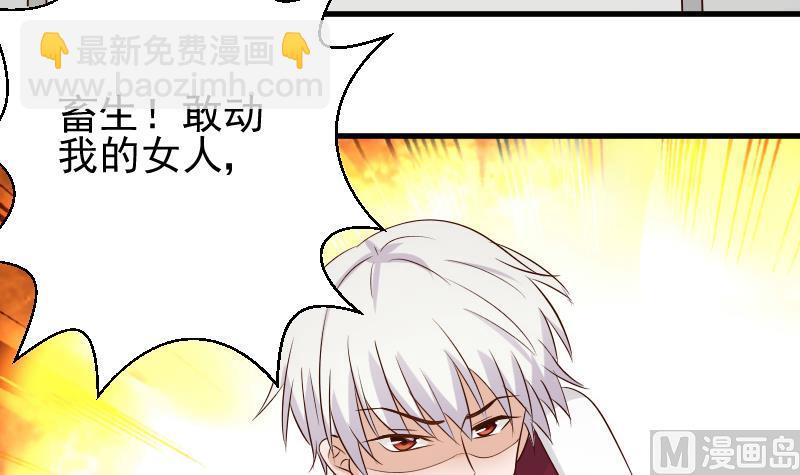 第58话 小树林27