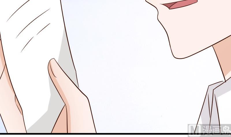 第58话 小树林33