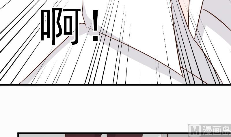 第58话 小树林36