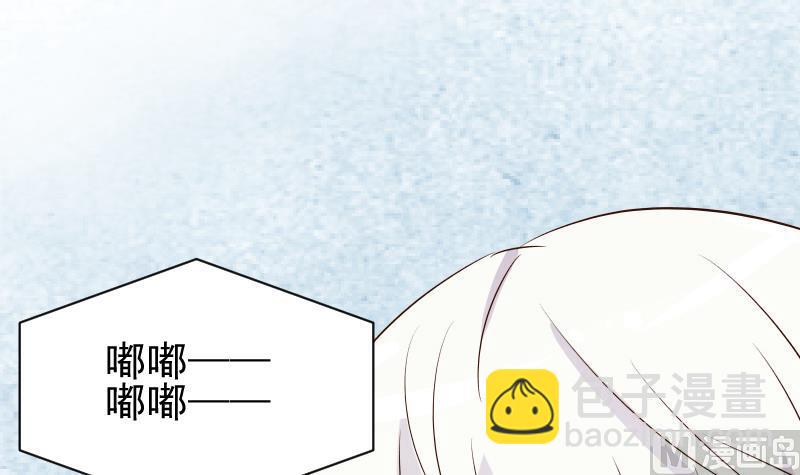 第58话 小树林42