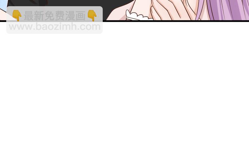 第58话 小树林5