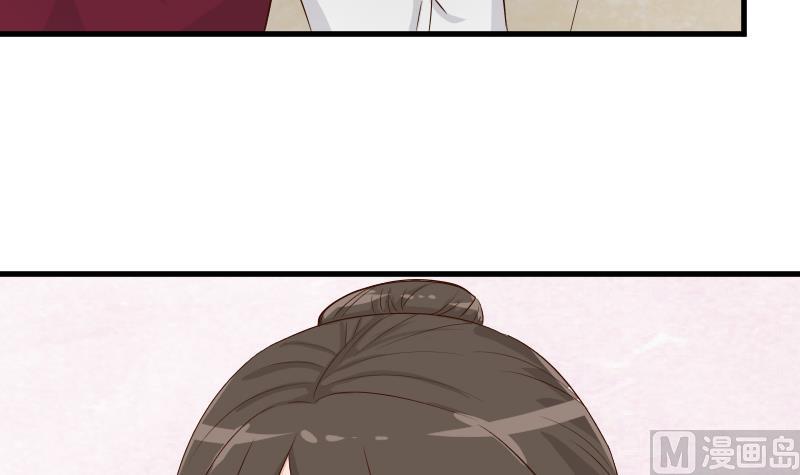 第58话 小树林9