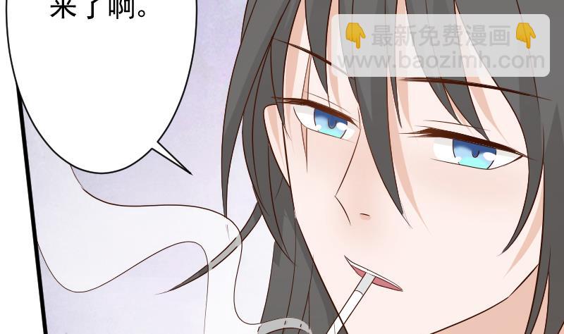 第59话 兵不厌诈19
