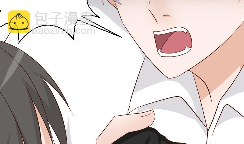 第59话 兵不厌诈28