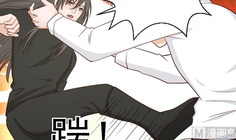第59话 兵不厌诈30