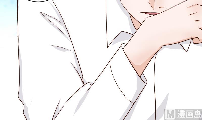 第59话 兵不厌诈33