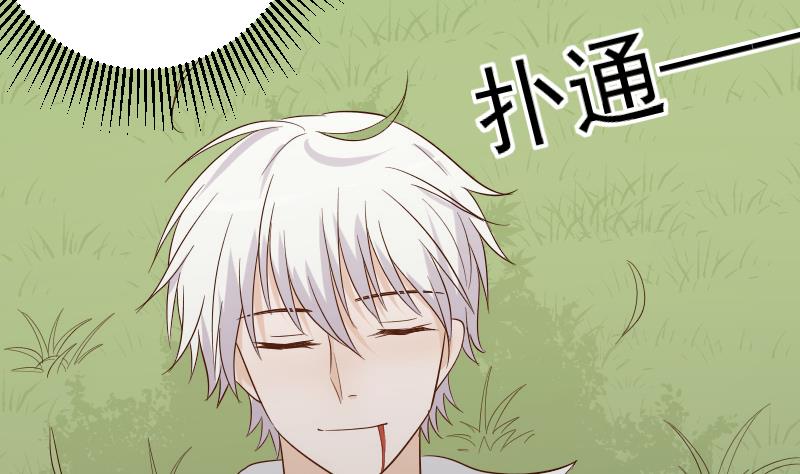 第60话 他受伤了16