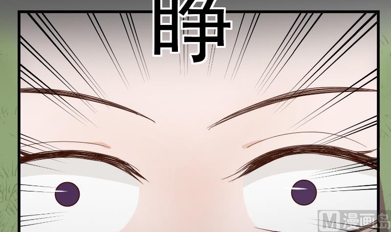 第60话 他受伤了21