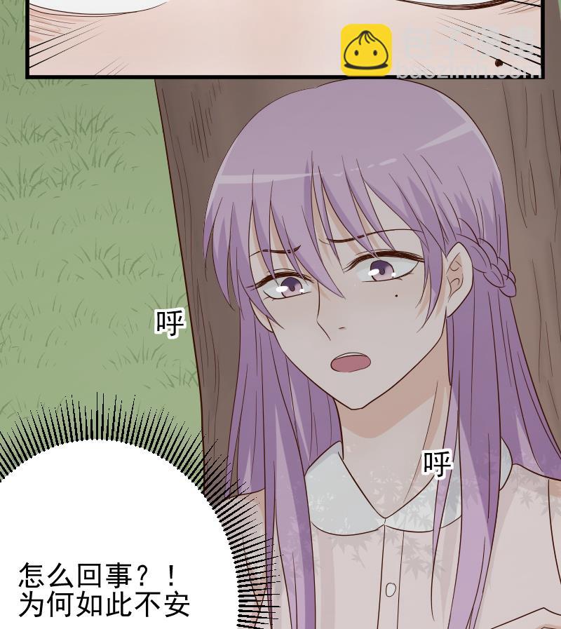 第60话 他受伤了22