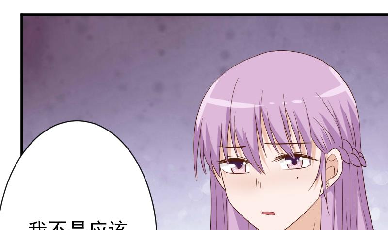 第60话 他受伤了25