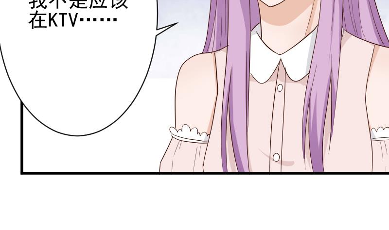 第60话 他受伤了26