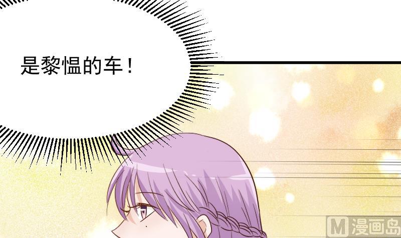 第60话 他受伤了39