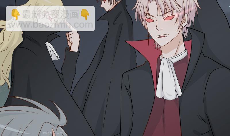 第61话 血族的王子13