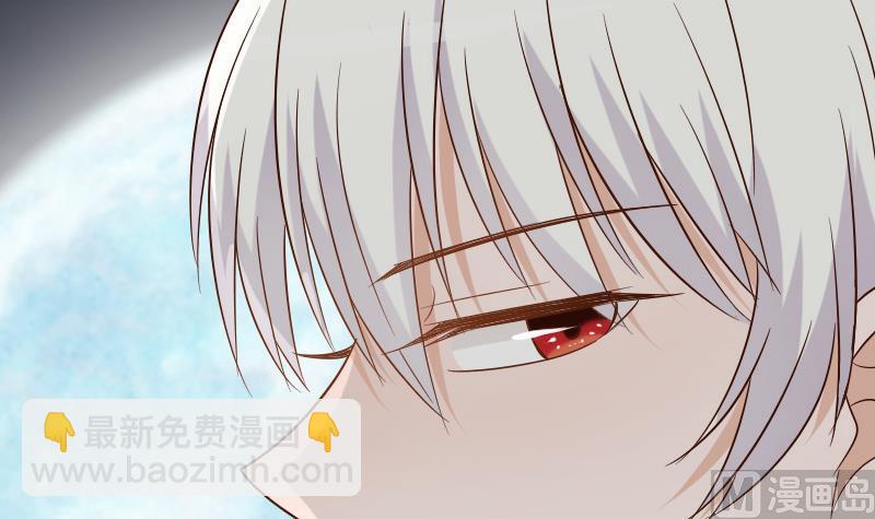 第61话 血族的王子15