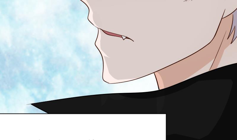 第61话 血族的王子16
