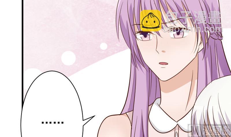 第61话 血族的王子21