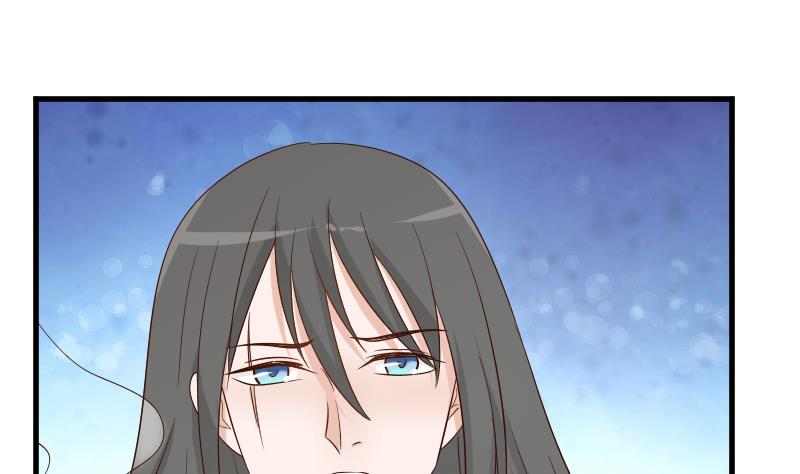 第61话 血族的王子25