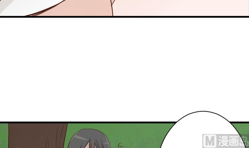 第61话 血族的王子36