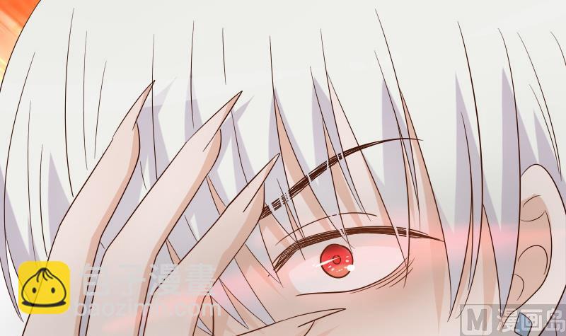 第61话 血族的王子45