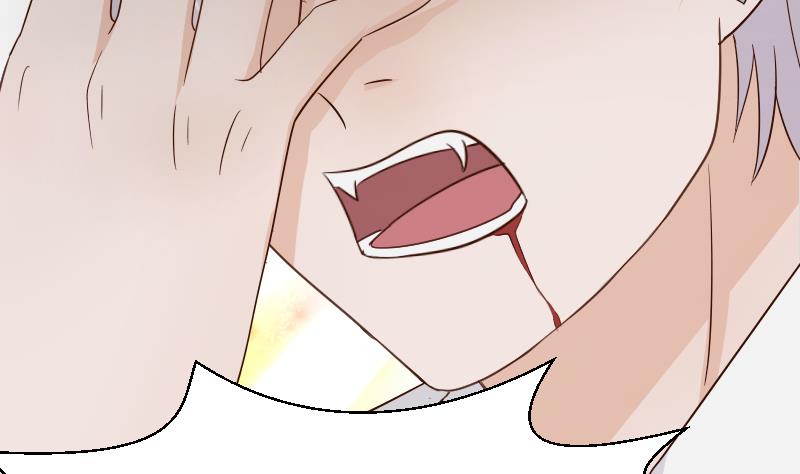 第61话 血族的王子46