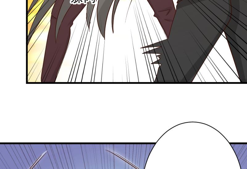 第61话 血族的王子49