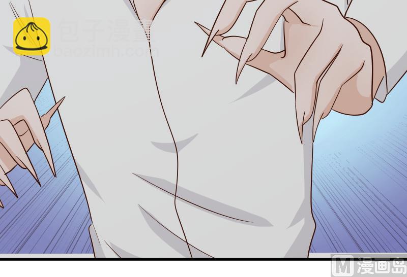 第61话 血族的王子55