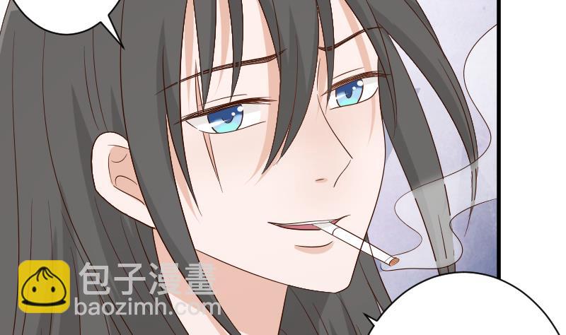 第61话 血族的王子7
