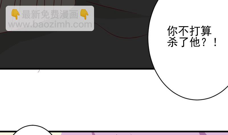第62话 危机20