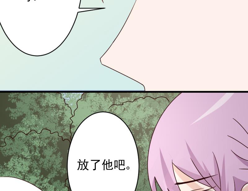第62话 危机22