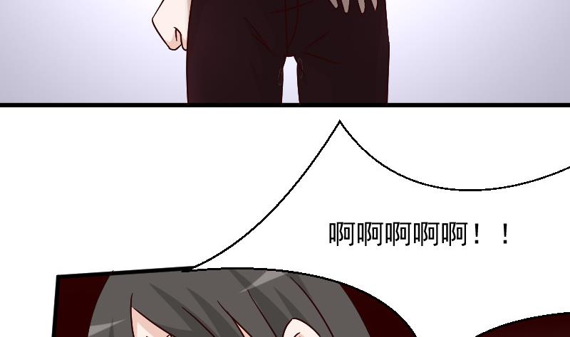 第62话 危机34
