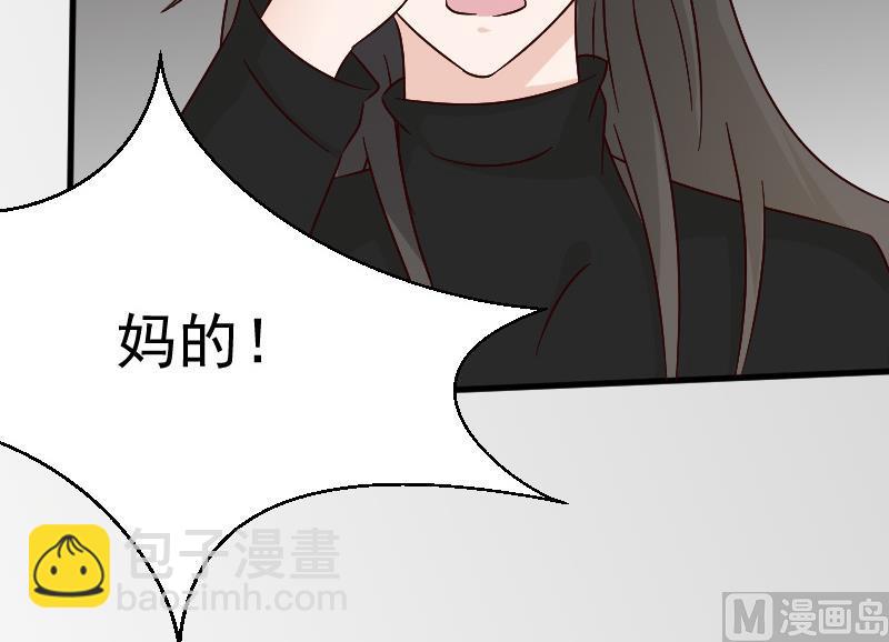 第62话 危机48
