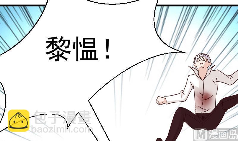 第62话 危机6