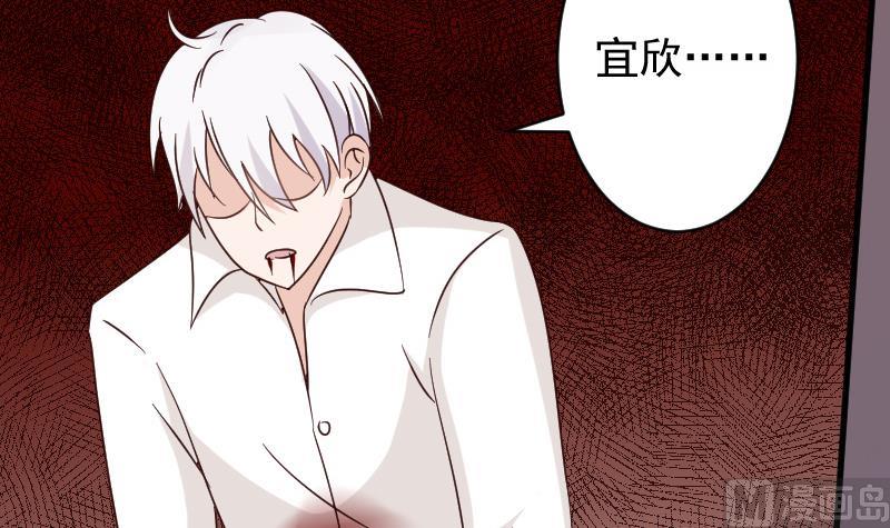 第62话 危机9
