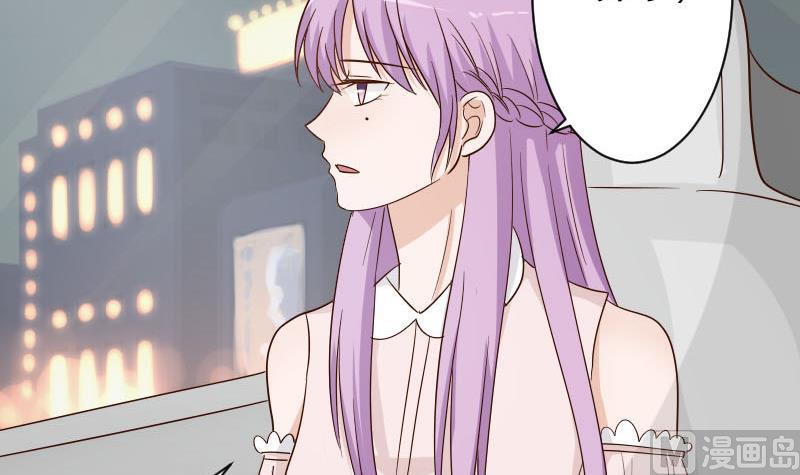 第63话 你是血族的人吧21