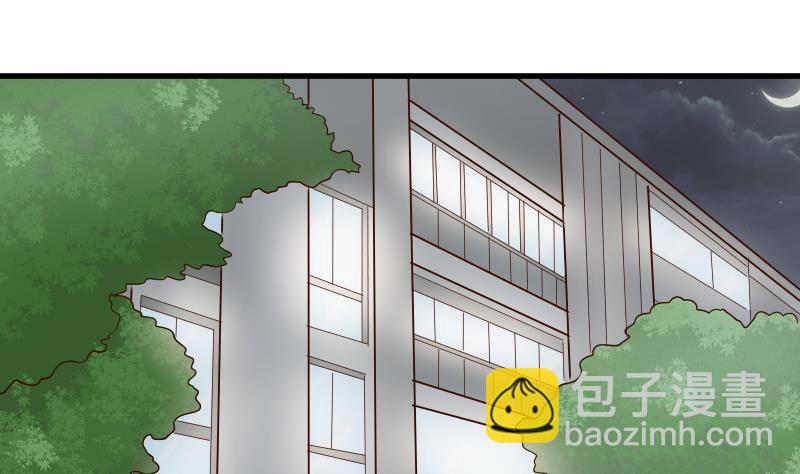 第63话 你是血族的人吧25