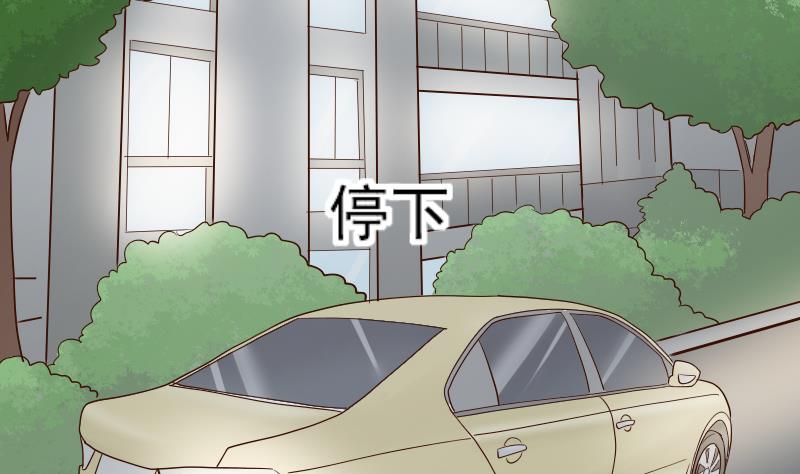 第63话 你是血族的人吧26