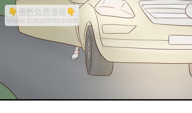 第63话 你是血族的人吧29