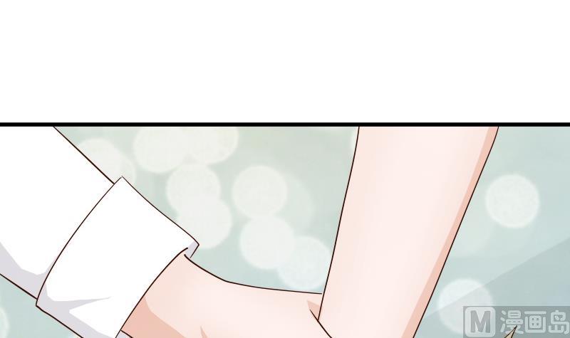 第63话 你是血族的人吧30