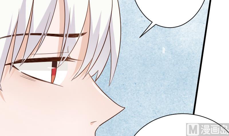 第63话 你是血族的人吧33
