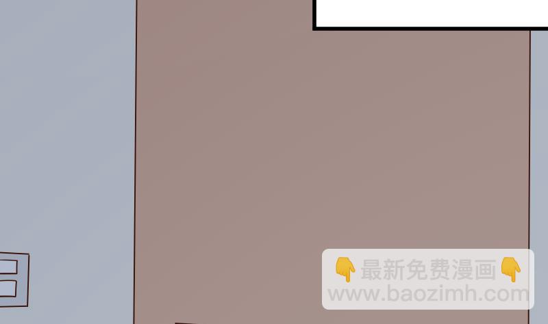 第63话 你是血族的人吧43