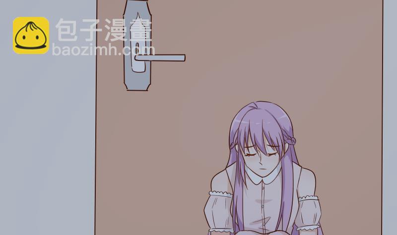 第63话 你是血族的人吧44