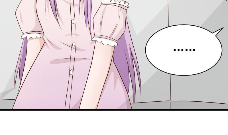第63话 你是血族的人吧7