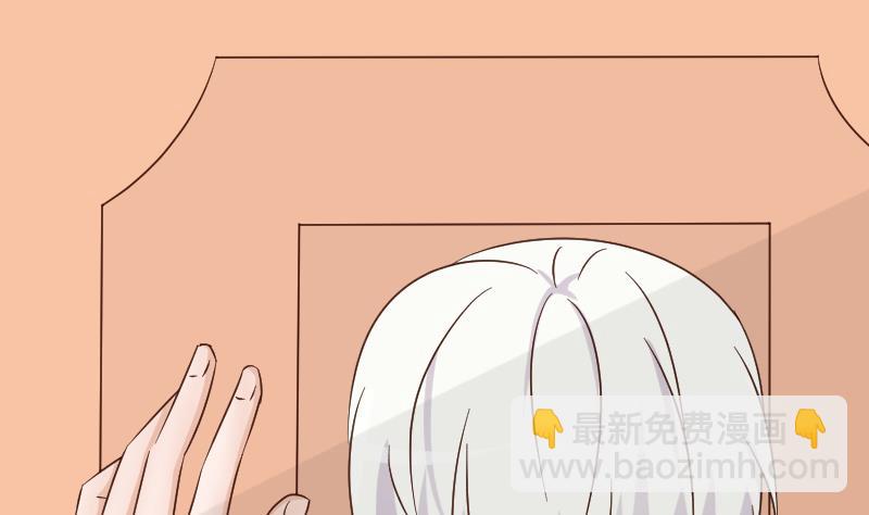 第64话 我要相信他10