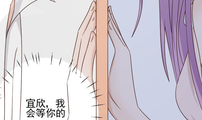 第64话 我要相信他14