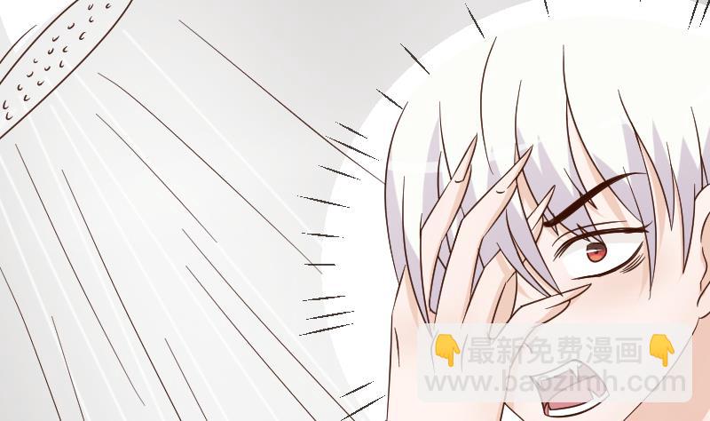 第64话 我要相信他17