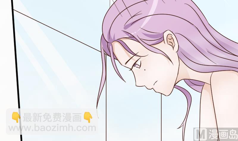 第64话 我要相信他21