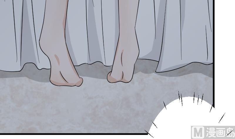第64话 我要相信他30