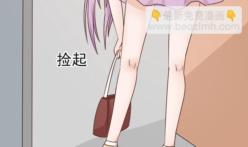 第64话 我要相信他4