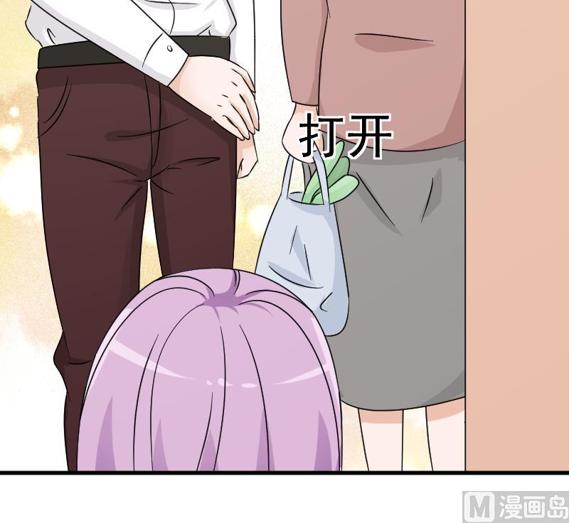 第64话 我要相信他48